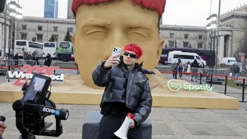 PGE Narodowy 2026