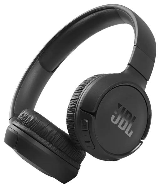 Słuchawki JBL